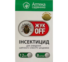 Инсектицид «Жук Офф» 6 шт.