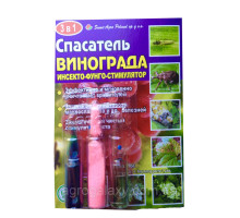 Спасатель винограда, 3 ампулы