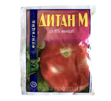 Фунгицид Дитан М 20 г