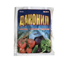 Фунгицид Даконил 20 г
