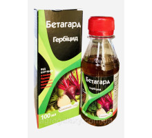 Гербицид Бетагард 100 мл