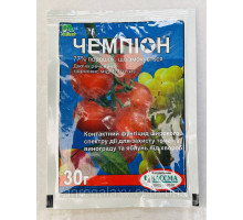 Фунгицид Чемпион 30 г.