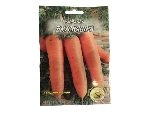 Семена моркови Вкусняшка 20 г