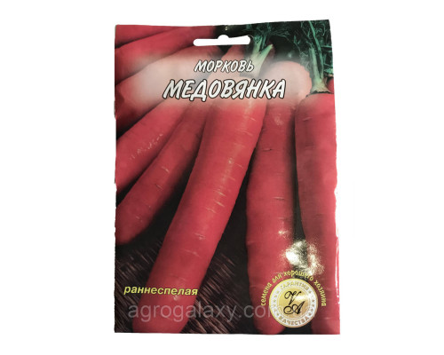 Семена моркови Медовянка 20 г