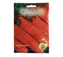 Семена моркови Нантская 20 г