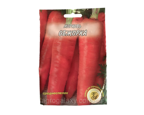 Семена моркови Обжорка 20 г
