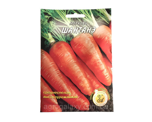 Смена моркови Шантанэ 20 г