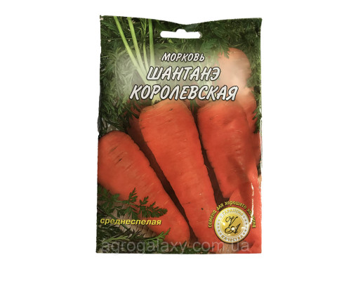 Семена моркови Шантанэ королевская 20 г