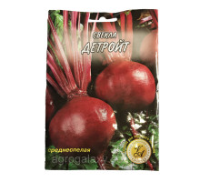Семена свеклы Детройт 20 г