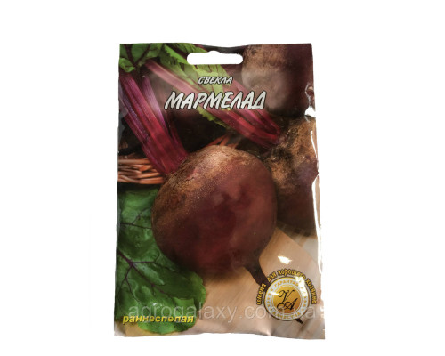 Семена свеклы Мармелад 20 г