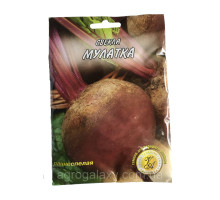 Семена свеклы Мулатка 20 г