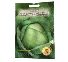 Семена капусты Каменная голова 5 г