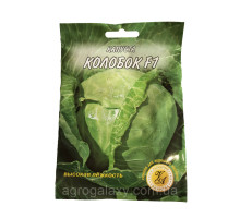 Семена капусты Колобок 5 г
