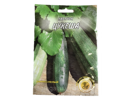 Семена кабачка Цукеша 20 г