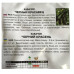 Семена кабачка Черный красавец 20 г