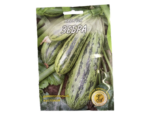 Семена кабачка Зебра 20 г