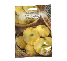 Семена патиссона Желтые 20 г