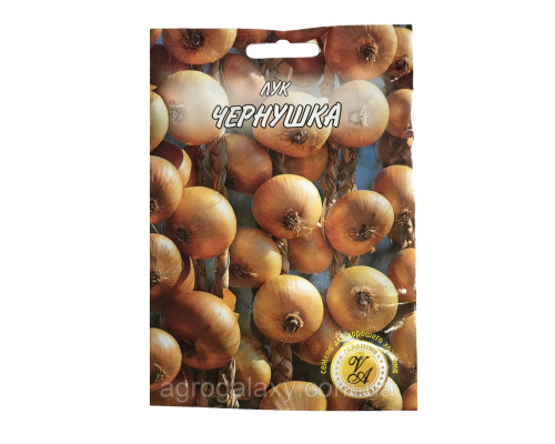 Семена лука Чернушка круглый 10 г