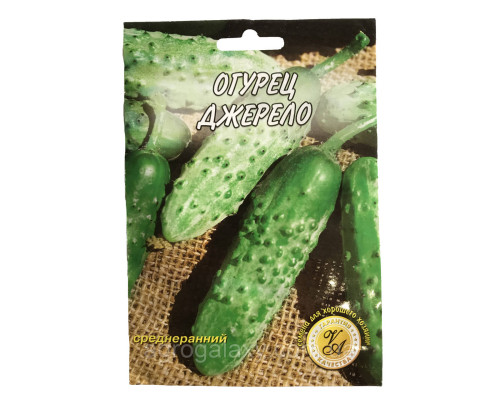Семена огурца Джерело 5 г