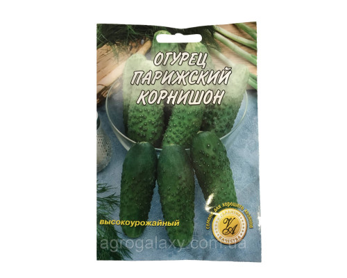 Семена огурца Парижский корнишон 5 г