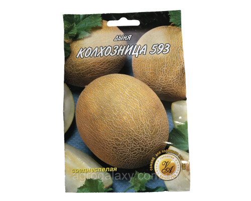 Семена дыни Колхозница 10 г