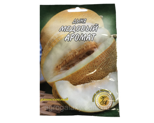 Семена дыни Медовый Аромат 10 г