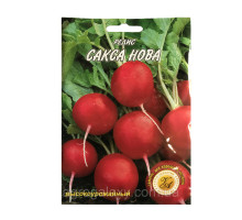 Семена редиса Сакса Нова 20 г
