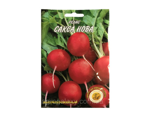 Семена редиса Сакса Нова 20 г