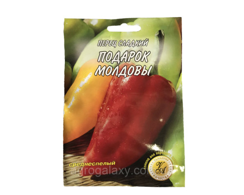 Семена перца Подарок Молдовы 3 г