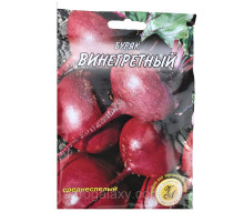 Семена свеклы Винегретный 20 г