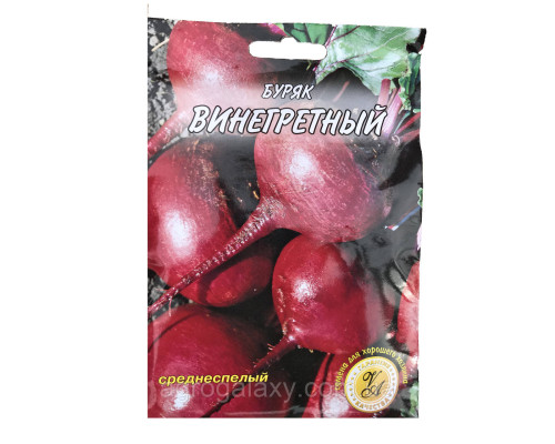 Семена свеклы Винегретный 20 г