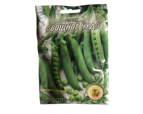 Семена гороха Овощное чудо 20 г