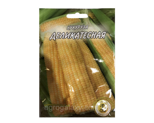 Семена кукурузы Деликатесная 20 г