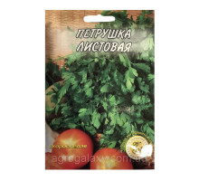 Семена петрушки Листовая 20 г