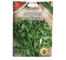Семена петрушки Листовая ароматная 20 г