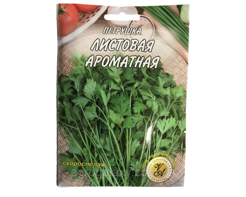 Семена петрушки Листовая ароматная 20 г