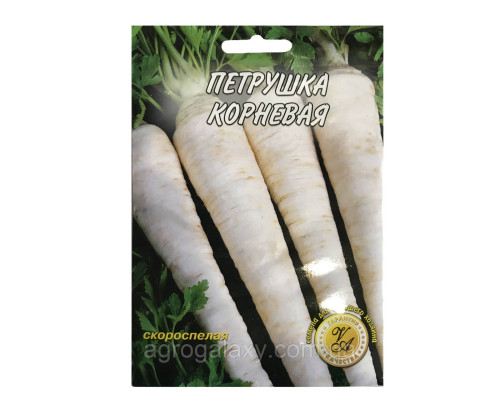 Семена петрушки Корневая 20 г