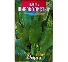 Семена щавеля Широколистный 10 г