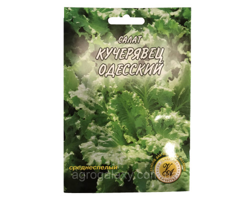Семена салата Кучерявец Одесский 10 г
