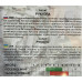 Семена салата Руккола 10 г