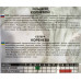Семена сельдерея Корневой 10 г