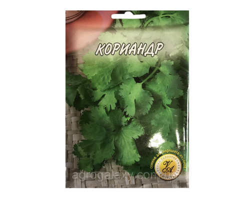 Семена кинзы Кориандр 20 г