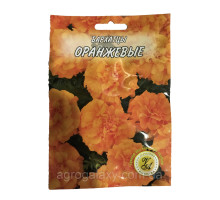 Семена бархатцев Оранжевые 2 г