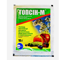 Фунгицид Топсин-М 10 г