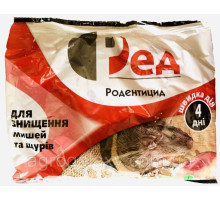 Родентицид РЭД тестовая приманка