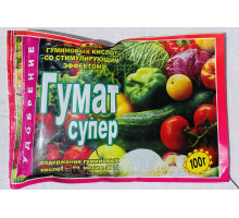Гумат Супер 100 г