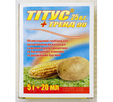 Титус 5 гр и Тренд 20 мл