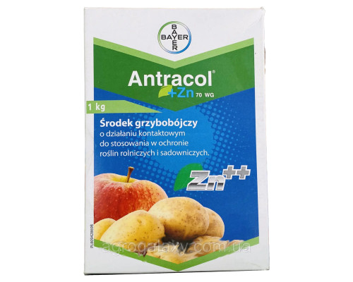 Фунгицид Bayer Антракол 1 кг