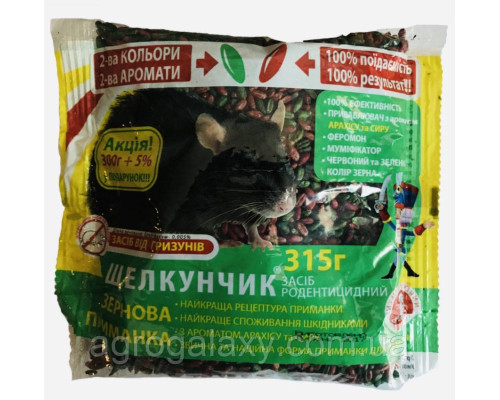 Щелкунчик 315 г зерновая приманка с ароматом орех сыр