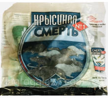 Крысиная смерть №1 200 гр